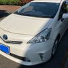 toyota prius-α 2013 -TOYOTA--Prius α DAA-ZVW41W--ZVW41-3228578---TOYOTA--Prius α DAA-ZVW41W--ZVW41-3228578- image 1