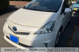 toyota prius-α 2013 -TOYOTA--Prius α DAA-ZVW41W--ZVW41-3228578---TOYOTA--Prius α DAA-ZVW41W--ZVW41-3228578-
