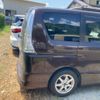 nissan serena 2015 CFJ1516599 image 5