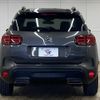 citroen c5 2021 -CITROEN--Citroen C5 3BA-C845G06--VR7A45GFRLL057655---CITROEN--Citroen C5 3BA-C845G06--VR7A45GFRLL057655- image 15