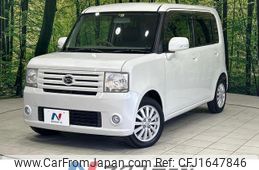 daihatsu move-conte 2010 CFJ1647846
