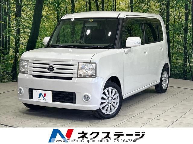 daihatsu move-conte 2010 CFJ1647846 image 1