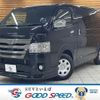 toyota hiace-van 2019 quick_quick_QDF-GDH201V_GDH201-1031852 image 1