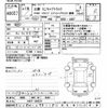 mitsubishi minicab-truck 2007 -MITSUBISHI 【岐阜 480ﾎ6633】--Minicab Truck U62T-1205371---MITSUBISHI 【岐阜 480ﾎ6633】--Minicab Truck U62T-1205371- image 3