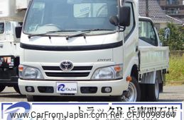 toyota dyna-truck 2014 GOO_NET_EXCHANGE_0704331A30240809W001