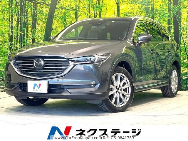 mazda cx-8 2017 quick_quick_KG2P_KG2P-101786 image 1