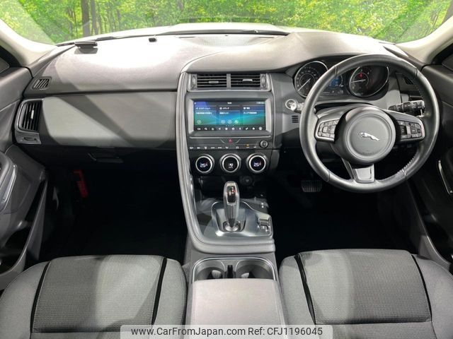 jaguar e-pace 2020 -JAGUAR--Jaguar E-Pace LDA-DF2NA--SADFA2AN5L1Z80258---JAGUAR--Jaguar E-Pace LDA-DF2NA--SADFA2AN5L1Z80258- image 2