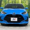 toyota yaris 2022 quick_quick_MXPH15_MXPH15-0017057 image 15