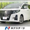 toyota alphard 2016 CFJ1764601 image 1