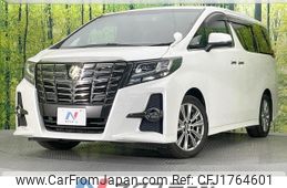 toyota alphard 2016 CFJ1764601