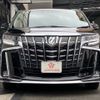 toyota alphard 2022 -TOYOTA--Alphard 3BA-GGH30W--GGH30-0043774---TOYOTA--Alphard 3BA-GGH30W--GGH30-0043774- image 6