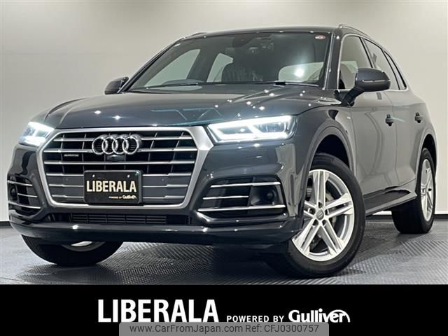 audi q5 2018 -AUDI--Audi Q5 DBA-FYDAXS--WAUZZZFY2J2138852---AUDI--Audi Q5 DBA-FYDAXS--WAUZZZFY2J2138852- image 1