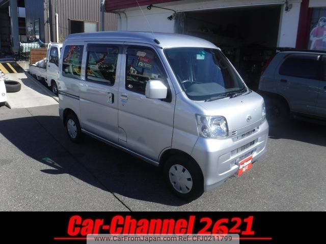 daihatsu hijet-van 2014 -DAIHATSU--Hijet Van EBD-S331V--S331V-0120611---DAIHATSU--Hijet Van EBD-S331V--S331V-0120611- image 1