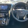 toyota alphard 2022 quick_quick_AGH30W_AGH30-0458162 image 14