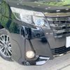 toyota noah 2016 -TOYOTA--Noah DBA-ZRR80W--ZRR80-0270437---TOYOTA--Noah DBA-ZRR80W--ZRR80-0270437- image 13