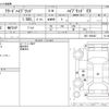 honda freed 2016 -HONDA--Freed DAA-GB7--GB7-1005407---HONDA--Freed DAA-GB7--GB7-1005407- image 3