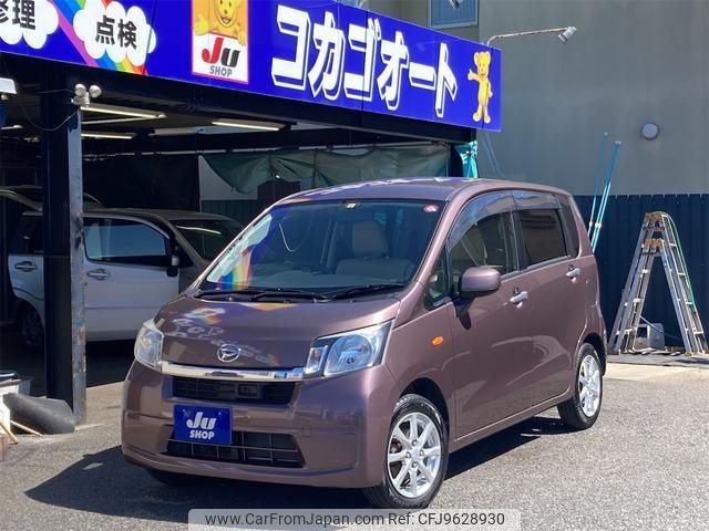 daihatsu move 2013 CFJ9628930 image 1