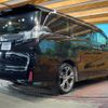 toyota vellfire 2015 -TOYOTA--Vellfire DBA-AGH30W--AGH30-0042885---TOYOTA--Vellfire DBA-AGH30W--AGH30-0042885- image 19