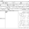 daihatsu hijet-van 2022 -DAIHATSU 【大宮 480ﾅ5199】--Hijet Van 3BD-S700V--S700V-0023692---DAIHATSU 【大宮 480ﾅ5199】--Hijet Van 3BD-S700V--S700V-0023692- image 3