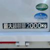 mitsubishi-fuso canter 2017 GOO_NET_EXCHANGE_0561411A30250212W002 image 71