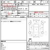 mitsubishi pajero-mini 1998 quick_quick_E-H56A_H56A-5220059 image 21