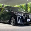 toyota alphard 2020 -TOYOTA--Alphard 3BA-AGH35W--AGH35-0040831---TOYOTA--Alphard 3BA-AGH35W--AGH35-0040831- image 19