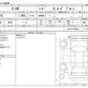 toyota c-hr 2019 -TOYOTA--C-HR DAA-ZYX10--ZYX10-2188964---TOYOTA--C-HR DAA-ZYX10--ZYX10-2188964- image 3