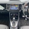 volkswagen the-beetle 2018 CFJ1875577 image 23
