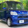 daihatsu tanto 2017 -DAIHATSU--Tanto DBA-LA600S--LA600S-0586507---DAIHATSU--Tanto DBA-LA600S--LA600S-0586507- image 17