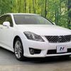 toyota crown 2010 -TOYOTA--Crown DBA-GRS200--GRS200-0048170---TOYOTA--Crown DBA-GRS200--GRS200-0048170- image 16