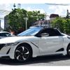 honda s660 2016 -HONDA 【和泉 583 8271】--S660 DBA-JW5--JW5-1014085---HONDA 【和泉 583 8271】--S660 DBA-JW5--JW5-1014085- image 25