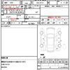 nissan note 2020 quick_quick_DAA-HE12_HE12-411899 image 10