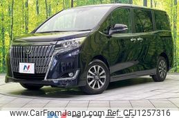 toyota esquire 2018 quick_quick_ZRR80G_ZRR80-0451872
