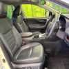 toyota rav4 2020 CFJ1653485 image 8