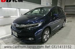 honda shuttle 2016 -HONDA 【札幌 503ﾐ8339】--Shuttle GP8-1008416---HONDA 【札幌 503ﾐ8339】--Shuttle GP8-1008416-