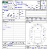 citroen c3 2014 -CITROEN--Citroen C3 A55F01--DW634790---CITROEN--Citroen C3 A55F01--DW634790- image 3