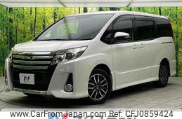 toyota noah 2015 quick_quick_ZRR80W_ZRR80-0102784