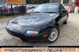 mazda roadster 1993 quick_quick_E-NA6CE_NA6CE-218070