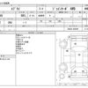 suzuki every 2011 -SUZUKI--Every EBD-DA64V--DA64V-466949---SUZUKI--Every EBD-DA64V--DA64V-466949- image 3