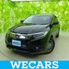 honda vezel 2018 quick_quick_DAA-RU3_RU3-1329450 image 1