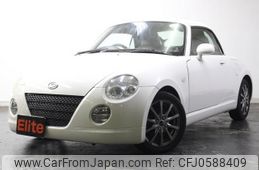 daihatsu copen 2008 -DAIHATSU--Copen L880K--L880K-0045952---DAIHATSU--Copen L880K--L880K-0045952-