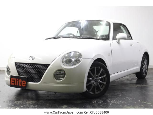 daihatsu copen 2008 -DAIHATSU--Copen L880K--L880K-0045952---DAIHATSU--Copen L880K--L880K-0045952- image 1