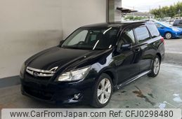 subaru exiga 2014 -SUBARU--Exiga YAM-015248---SUBARU--Exiga YAM-015248-