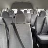 toyota hiace-commuter 2025 CFJ1750593 image 8