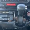 honda n-box-slash 2015 -HONDA--N BOX SLASH DBA-JF1--JF1-7003586---HONDA--N BOX SLASH DBA-JF1--JF1-7003586- image 22