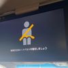 toyota alphard 2021 CFJ1321893 image 5
