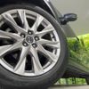 mazda cx-8 2018 -MAZDA--CX-8 3DA-KG2P--KG2P-125312---MAZDA--CX-8 3DA-KG2P--KG2P-125312- image 14