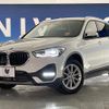 bmw x1 2021 quick_quick_AD20_WBA32AD0505S11489 image 12