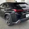 lexus ux 2020 CFJ1734474 image 15