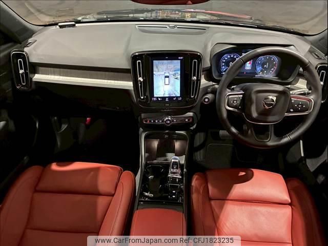 volvo xc40 2020 CFJ1823235 image 2